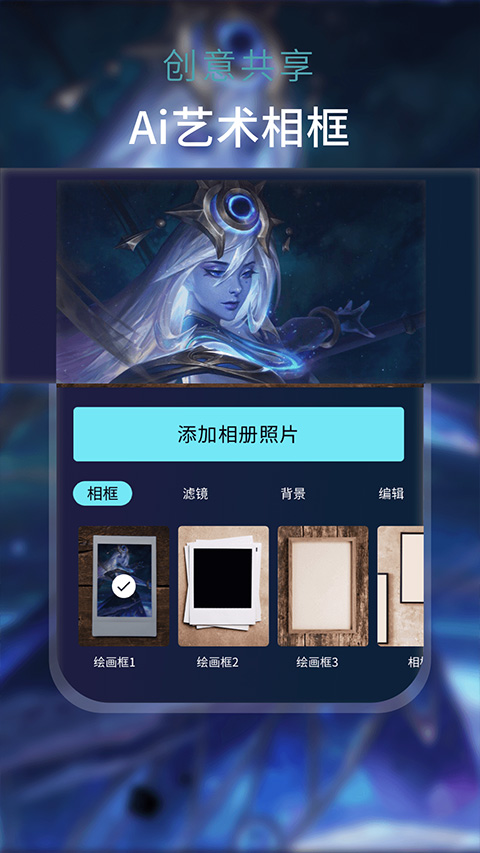 截图4